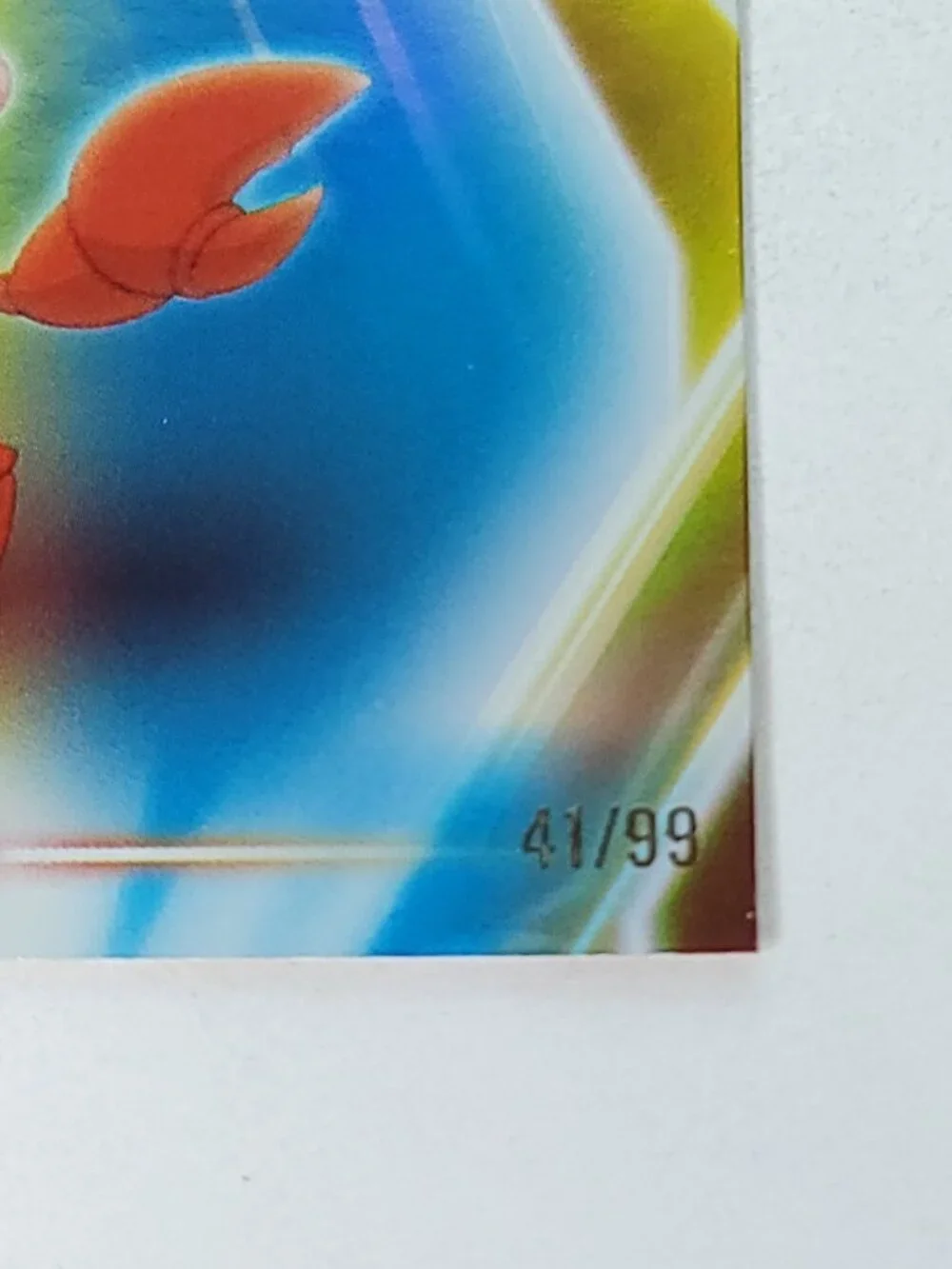 Sebastian Topps 2026 Disney Neon Holo Parallel Refractor Limited 41/99 - Picture 3 of 4